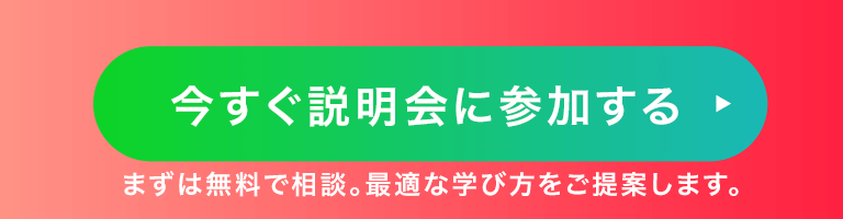 動画編集 クリエイティブ 動画編集 スクール 動画